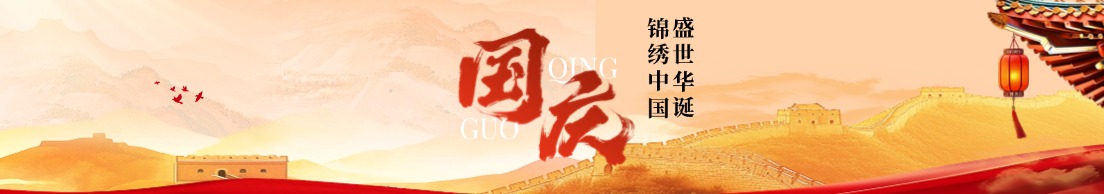 职教网